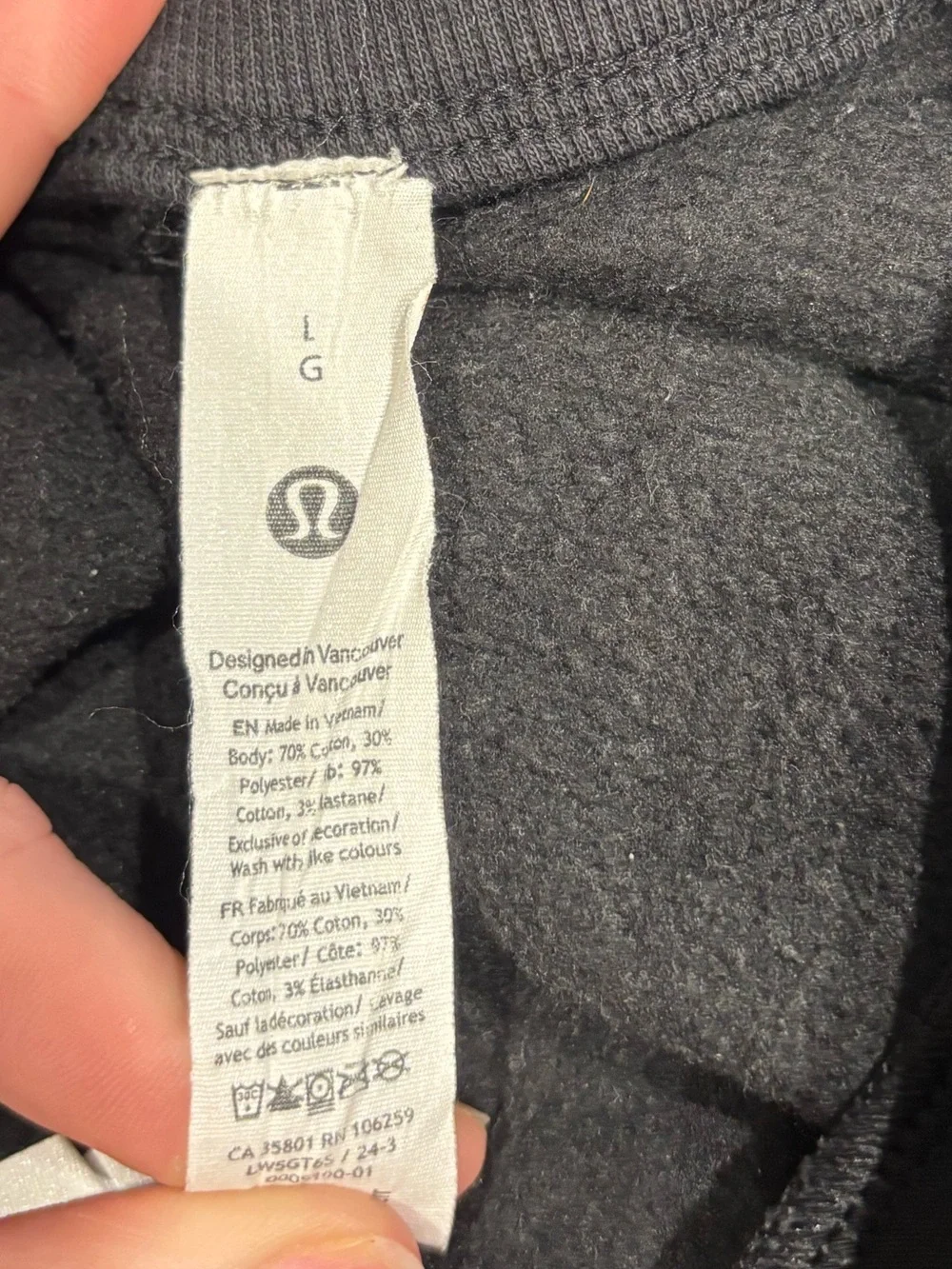 Lululemon sweatpants